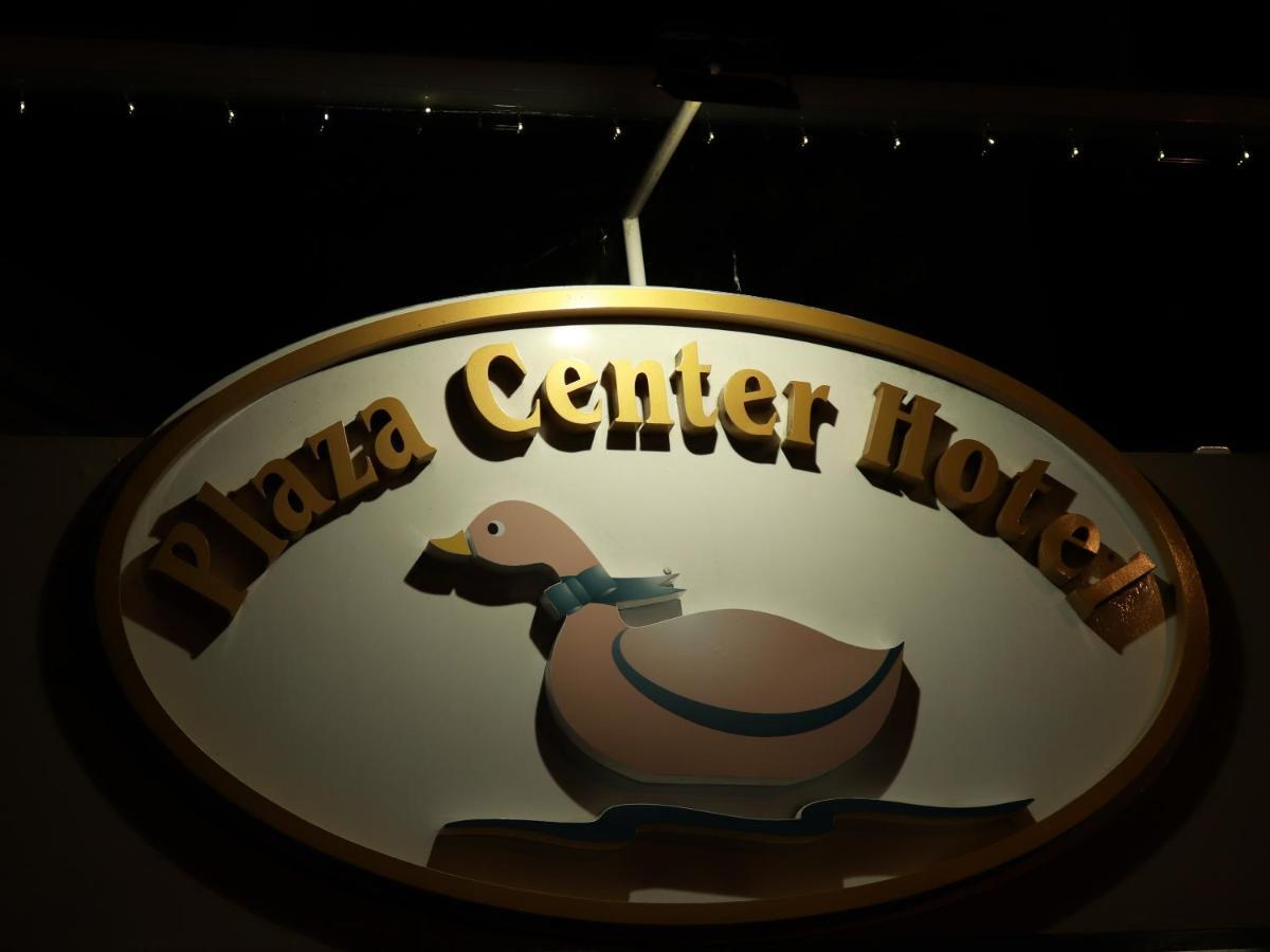 Plaza Center Hotel Sao Lourenco do Sul Bagian luar foto